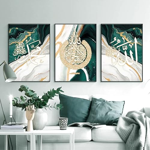 LPFNSF Lslamische Poster High-End-Kunstdekoration, Dekoration Schlafzimmer, Wohnzimmer, Büro Hintergrund Wand, Geschenk Leinwand Malerei, Rahmenlos. (60X90CM*3) von LPFNSF