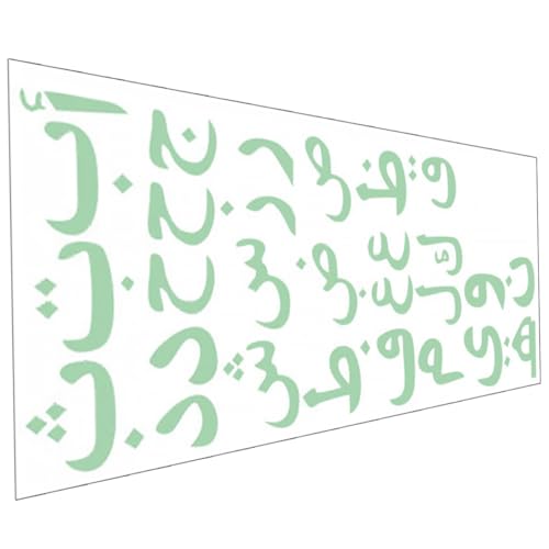LRXIYODE 1Blatt Arabisches Alphabet Wandaufkleber Leuchtende Wandsticker für Selbstklebend Anzubringen für Schlafzimmer Lernräume LRXIYODE 1Blatt Arabisches Alphabet Wandaufkleber Leuchtende Wandsticker für Selbstklebend Anzubringen für Schlafzimmer Lernräume von LRXIYODE