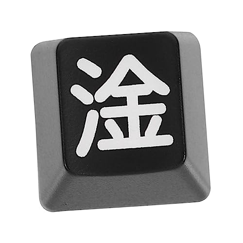 LRXIYODE Mechanische Tastenkappen Esc Taste Schwarz Matte Oberfläche Hohe Lichtdurchlässigkeit Langlebig Kompatibel für PC Gaming Tastaturen Personalisierbar rutschfest Ersatz für LRXIYODE Mechanische Tastenkappen Esc Taste Schwarz Matte Oberfläche Hohe Lichtdurchlässigkeit Langlebig Kompatibel für PC Gaming Tastaturen Personalisierbar rutschfest Ersatz für von LRXIYODE