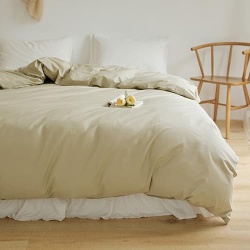 LSZHBSL Bettwäsche Bettbezug 180 x 200 cm Baumwolle mit Reißverschluss Atmungsaktive Kuschelige Sleeptime Bettwäsche Bettbezug LSZHBSL Bettwäsche Bettbezug 180 x 200 cm Baumwolle mit Reißverschluss Atmungsaktive Kuschelige Sleeptime Bettwäsche Bettbezug von LSZHBSL