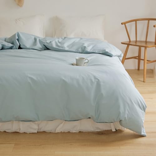 LSZHBSL Bettwäsche Bettbezug 180 x 220 cm Baumwolle mit Reißverschluss Weiche und Angenehme Schlafkomfort Sleeptime Bettwäsche Bettbezug LSZHBSL Bettwäsche Bettbezug 180 x 220 cm Baumwolle mit Reißverschluss Weiche und Angenehme Schlafkomfort Sleeptime Bettwäsche Bettbezug von LSZHBSL