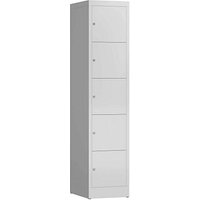 ClassiX Schließfachschrank signalweiß X-523517, 5 Schließfächer 41,5 x 50,0 x 180,0 cm ClassiX Schließfachschrank signalweiß X-523517, 5 Schließfächer 41,5 x 50,0 x 180,0 cm von ClassiX