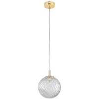 TK Cadix 21cm Globe Pendelleuchte Deckenleuchte Gold 1xG9 TK Cadix 21cm Globe Pendelleuchte Deckenleuchte Gold 1xG9 von LUMINOSA LIGHTING