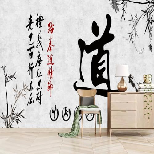 Art Fototapete 3D Taekwondo-Fitnessstudio 230x180cm，Tintenbambus Seidenstofftapeten für Schlafzimmer von LUPAXA