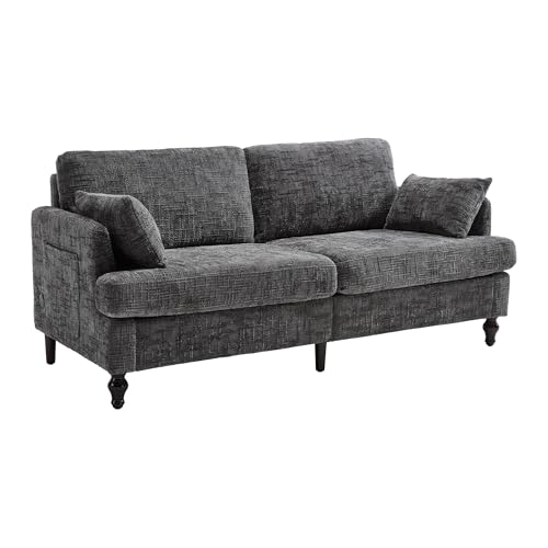 LVHOM Premium Sofa 2-sitzer mit LED-Beleuchtung & USB-C, Bequeme Chenille Lounge Couch mit Holzbeinen, Ideal für Wohnzimmer, Homeoffice, Gästezimmer (Grau) von LVHOM