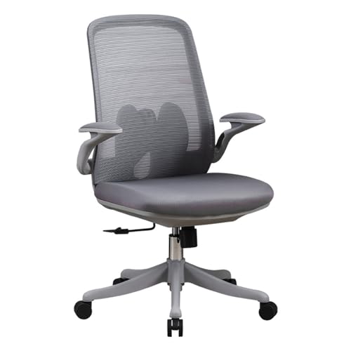 LVUNZJCA Bürostuhl Computer Home Rückenlehne Schreibtisch Verstellbarer Drehstuhl für Zuhause, Meeting von LVUNZJCA