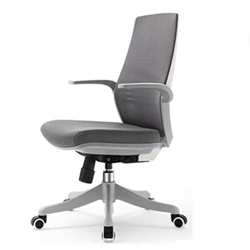 LVUNZJCA Bürostuhl Computerstuhl Heimstuhl Studienstuhl Bequemer sitzender Bürostuhl für Zuhause, Meeting von LVUNZJCA