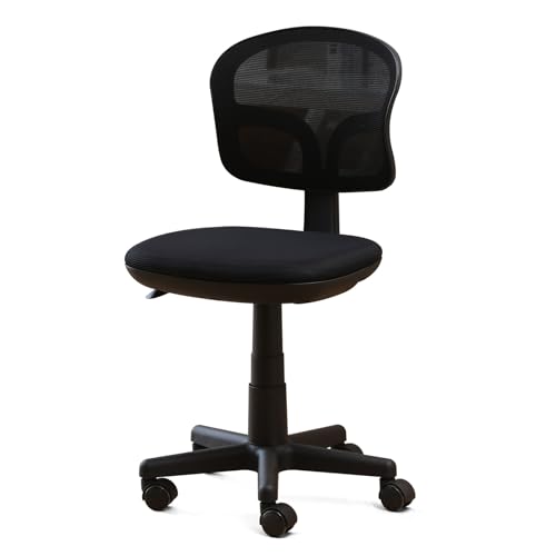 LVUNZJCA Bürostuhl Drehbarer Bürostuhl for Schülerlernpulte für Zuhause, Meeting von LVUNZJCA