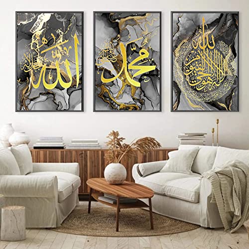 Islamisches bilder Arabische Kalligraphie Leinwand Malerei, Marmorhintergrund Tinte wandbild, Allah Islamische Zitate Poster Moderne wohnzimmer Leinwand Malerei Bild Deko, kein Rahmen (Y5, 70x90cm*3) von LXTOPN