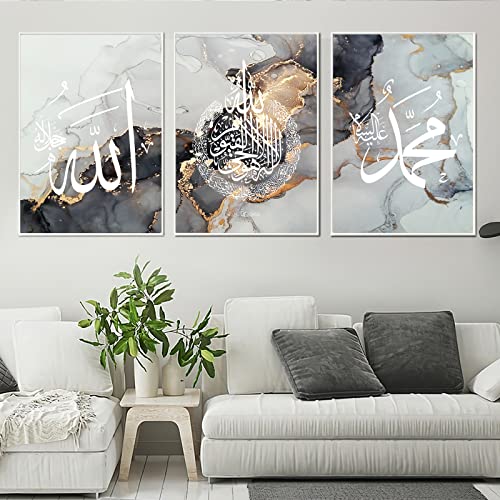 LXTOPN Islamische Leinwand Bilder Set, Arabische Leinwand Malerei Bilder, Islamische Wandbildr Poster Marmor hintergrund Wandkunst Bild für Schlafzimmer, Kein Rahmen (Grey - A, 30x40cm) von LXTOPN