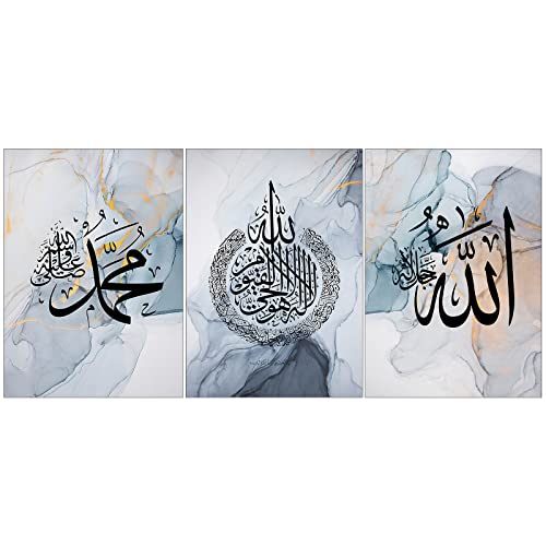LXTOPN Islamisches Arabische Kalligraphie Leinwand Malerei Leinwand Drucke Modern Wanddeko Bilder,Islamische Wandbilder-kein Rahmen (B, 30x40cm) von LXTOPN