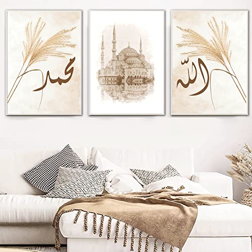 LXTOPN Islamisches Poster bilder, Islamische Leinwand Malerei, 3er Beige Arabische Kalligraphie Poster, Architektur, Schilfgras, Moderne wohnzimmer bilder Deko, kein Rahmen(Braun - 1, 40x60cm) von LXTOPN