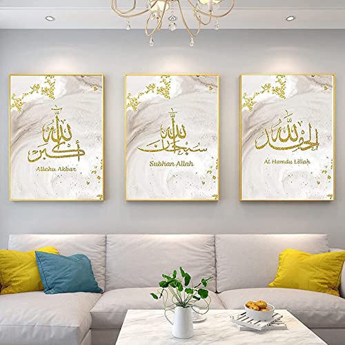 LXTOPN islamische bilder,Marmor Textur bild Wandbilder Set,Koran Kalligraphie Allah Religion Dekor bilder,Wandkunst Leinwand Malerei Poster Wohnzimmer Deko kein Rahmen. (Gold, 3 * 70x90cm) von LXTOPN