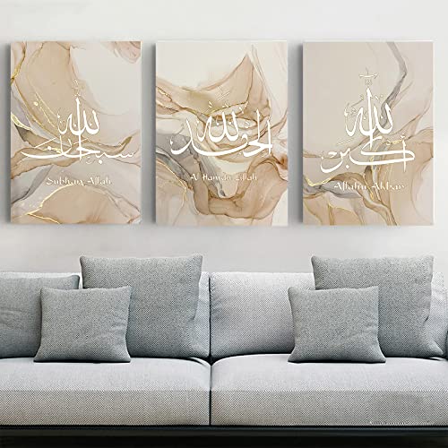 LYBOHO Islamisches Arabische Kalligraphie Leinwand Malerei, Marmorhintergrund Allah Islamische Bilder Poster Deko, kein Rahmen (Islam - Golden 1, 3PCS-60x90cm) von LYBOHO