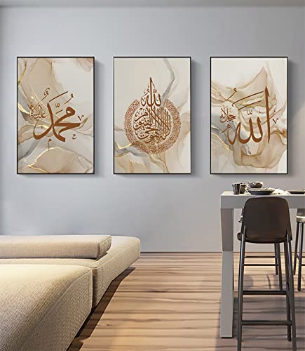 LYBOHO Islamisches Arabische Kalligraphie Leinwand Malerei, Marmorhintergrund Allah Islamische Bilder Poster Deko, kein Rahmen (Islam - Golden 2, 3PCS-30x40cm) von LYBOHO