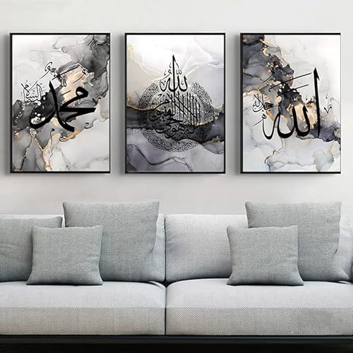 LYBOHO Islamisches Arabische Kalligraphie Leinwand Malerei, Silberner Marmorhintergrund Allah Islamische Zitate Poster Leinwand Malerei Bilder Deko, kein Rahmen (Islam - Schwarz, 3PCS-60x90cm) von LYBOHO