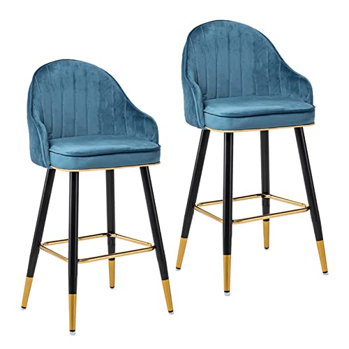 2er Set Moderne Barhocker mit Metallbeinen für Küche Wohnzimmer Hotel und Restaurant Hochstühle Bereich 2er Set Moderne Barhocker mit Metallbeinen für Küche Wohnzimmer Hotel und Restaurant Hochstühle Bereich von LYDSB