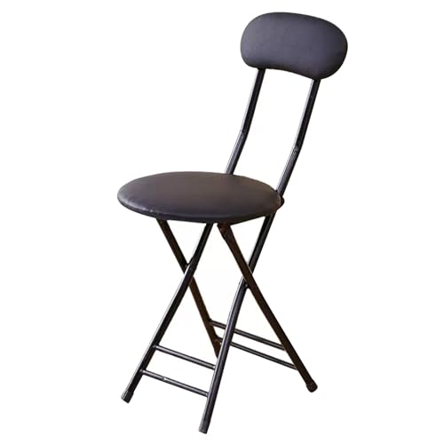LYDSB Klappbarer Barhocker mit Rückenlehne für Erwachsene und gepolsterter Stuhl in Thekenhöhe für Kücheninseln, Gitarrenläden und Cafés, stabiles Design, Sitzfläche 47 cm, 1 Stück LYDSB Klappbarer Barhocker mit Rückenlehne für Erwachsene und gepolsterter Stuhl in Thekenhöhe für Kücheninseln, Gitarrenläden und Cafés, stabiles Design, Sitzfläche 47 cm, 1 Stück von LYDSB