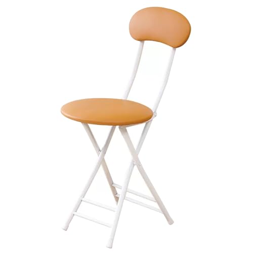 LYDSB Klappbarer Barhocker mit Rückenlehne für Erwachsene und gepolsterter Stuhl in Thekenhöhe für Kücheninseln, Gitarrenläden und Cafés, stabiles Design, Sitzfläche 47 cm, 1 Stück von LYDSB