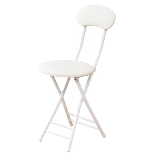 LYDSB Klappbarer Barhocker mit Rückenlehne für Erwachsene und gepolsterter Stuhl in Thekenhöhe für Kücheninseln, Gitarrenläden und Cafés, stabiles Design, Sitzfläche 47 cm, 1 Stück LYDSB Klappbarer Barhocker mit Rückenlehne für Erwachsene und gepolsterter Stuhl in Thekenhöhe für Kücheninseln, Gitarrenläden und Cafés, stabiles Design, Sitzfläche 47 cm, 1 Stück von LYDSB