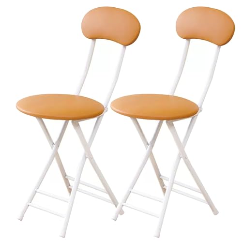 LYDSB Klappbarer Barhocker mit Rückenlehne für Erwachsene und gepolsterter Stuhl in Thekenhöhe für Kücheninseln, Gitarrenläden und Cafés, stabiles Design, Sitzfläche 47 cm, 2 Stück von LYDSB