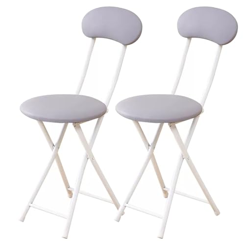 LYDSB Klappbarer Barhocker mit Rückenlehne für Erwachsene und gepolsterter Stuhl in Thekenhöhe für Kücheninseln, Gitarrenläden und Cafés, stabiles Design, Sitzfläche 47 cm, 2 Stück von LYDSB