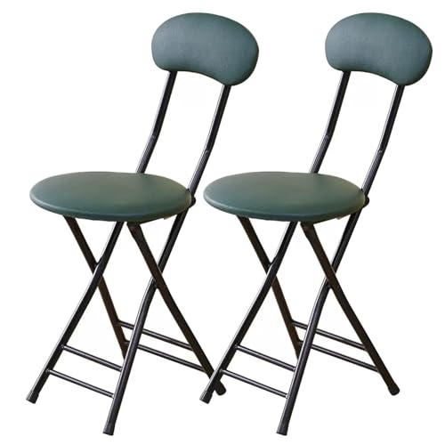 LYDSB Klappbarer Barhocker mit Rückenlehne für Erwachsene und gepolsterter Stuhl in Thekenhöhe für Kücheninseln, Gitarrenläden und Cafés, stabiles Design, Sitzfläche 47 cm, 2 Stück LYDSB Klappbarer Barhocker mit Rückenlehne für Erwachsene und gepolsterter Stuhl in Thekenhöhe für Kücheninseln, Gitarrenläden und Cafés, stabiles Design, Sitzfläche 47 cm, 2 Stück von LYDSB