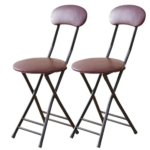 LYDSB Klappbarer Barhocker mit Rückenlehne für Erwachsene und gepolsterter Stuhl in Thekenhöhe für Kücheninseln, Gitarrenläden und Cafés, stabiles Design, Sitzfläche 47 cm, 2 Stück LYDSB Klappbarer Barhocker mit Rückenlehne für Erwachsene und gepolsterter Stuhl in Thekenhöhe für Kücheninseln, Gitarrenläden und Cafés, stabiles Design, Sitzfläche 47 cm, 2 Stück von LYDSB