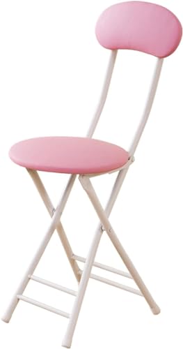 LYDSB Rosa 47 cm/18,5 Zoll Klappbarer Barhocker mit Rückenlehne – Runder gepolsterter Thekenhocker, tragbar für Küchen, Häuser und Gärten im Freien LYDSB Rosa 47 cm/18,5 Zoll Klappbarer Barhocker mit Rückenlehne – Runder gepolsterter Thekenhocker, tragbar für Küchen, Häuser und Gärten im Freien von LYDSB