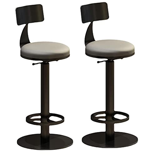 Barhocker Frühstücks-Esszimmerhocker, Barhocker 2er-Set, Barstühle Küchentheke Leder Runde Hocker, Verstellbarer Barhocker von LYZCX