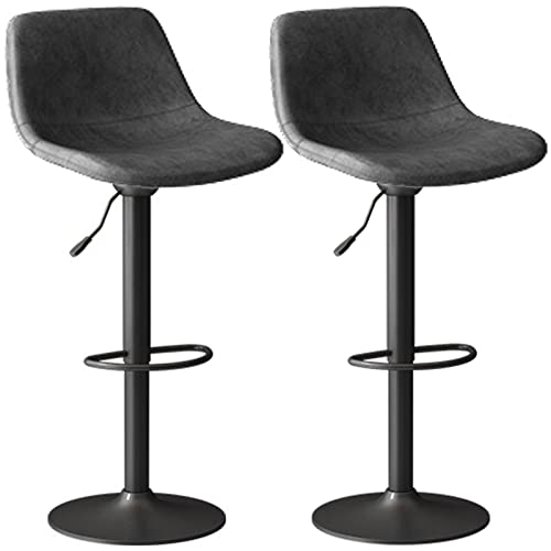 LYZCX 2 Stück Metall-Hochstühle, drehbare Barhocker, Retro-Möbel, Esszimmer-Inselhocker, Sitz mit PU-Rückenlehne, verstellbar 60–80 cm von LYZCX