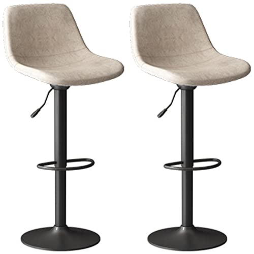 LYZCX 2 Stück Metall-Hochstühle, drehbare Barhocker, Retro-Möbel, Esszimmer-Inselhocker, Sitz mit PU-Rückenlehne, verstellbar 60–80 cm von LYZCX