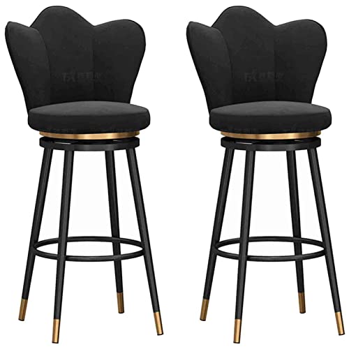 LYZCX Barhocker 2er-Set Drehstuhl mit gewellter Rückenlehne, Samtsitzfläche, Fußstütze aus Metall, Moderne Barhocker für Esstheke und Rezeption von LYZCX