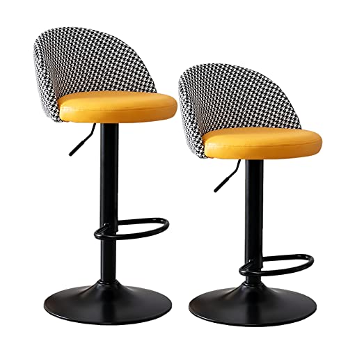 LYZCX Barhocker mit Rückenlehne und Fußstütze Drehbare Barhocker Stühle 2er-Set Höhenverstellbare Thekenhocker Moderne Barhocker aus PU LYZCX Barhocker mit Rückenlehne und Fußstütze Drehbare Barhocker Stühle 2er-Set Höhenverstellbare Thekenhocker Moderne Barhocker aus PU von LYZCX