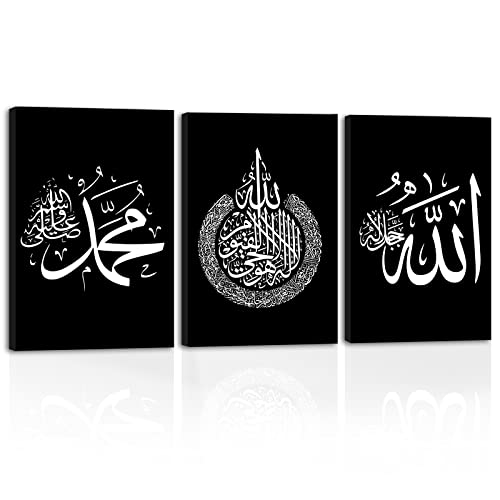 LZIMU Islamisches Bild auf Leinwand 3 Stück Allah Name Ayatul Kursi Muhammad Kunstdrucke Arabische Kalligrafie Bilder Koran Poster Wohnkultur Muslimische Geschenke(1, 40x60cmx3 Stück) von LZIMU