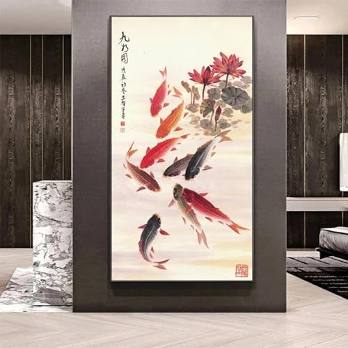 LZJAGXX Poster mit Koi-Lotusblume im chinesischen Stil, neun Fische, Leinwandgemälde, traditioneller Wandkunstdruck, Bild, Wohnzimmerdekoration, 60 x 120 cm, ungerahmt LZJAGXX Poster mit Koi-Lotusblume im chinesischen Stil, neun Fische, Leinwandgemälde, traditioneller Wandkunstdruck, Bild, Wohnzimmerdekoration, 60 x 120 cm, ungerahmt von LZJAGXX