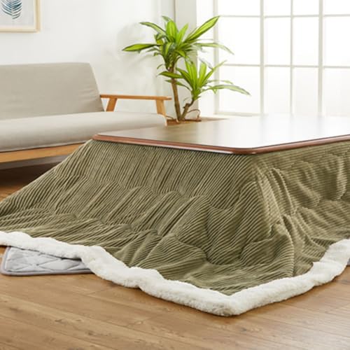 Labasuan Kotatsu Heiztisch, Tatami-Wärmetisch aus Holz für Kaffee und Tee mit Bettdecke, Fußwärmer für Tatami-Decke im Wohnzimmer(Walnut Color,120 * 80 * 45cm) von Labasuan