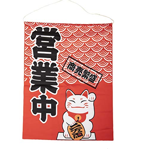 Le Maneki Neko Wandschild Japanischer Glücksbringer von lachineuse