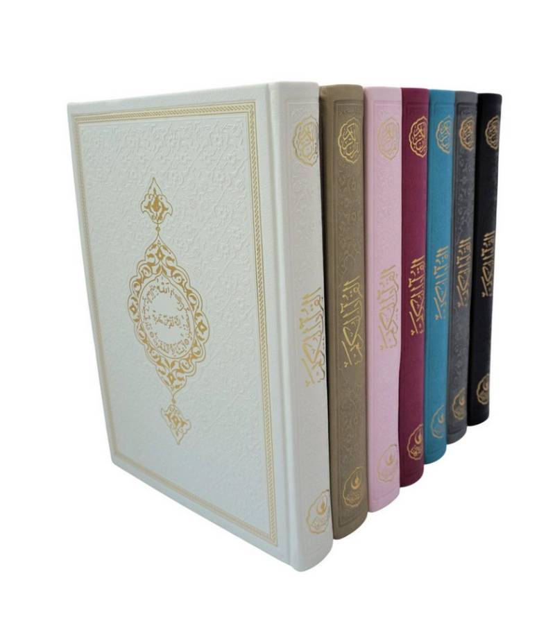 Lale Collection® Orientteppich Gebetsteppich Grau Quran Tasbih Seccade Islam Muslim Allah Namaz, KleinerKoran+RosenKette, Teppich von Lale Collection®
