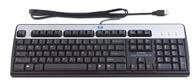 Hewlett Packard Belgische Tastatur HP Sprache Tastatur USB von Languagesource.com