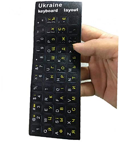 Ukrainische Tastatur Aufkleber Ukraine Aufkleber-abziehbild-Schutz Durable Russisch Weißrussland Keyboards Film-Haut Für 10 Bis 17-Zoll-Laptop von Lankater