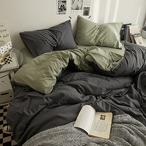 Lanqinglv Bettwäsche Set 200x220cm Dunkelgrau Grün Uni Einfarbig Wende Bettwäscheset aus Mikrofaser,Doppelbett Bettbezug und 2 Kissenbezüge 80x80cm mit Reißverschluss Lanqinglv Bettwäsche Set 200x220cm Dunkelgrau Grün Uni Einfarbig Wende Bettwäscheset aus Mikrofaser,Doppelbett Bettbezug und 2 Kissenbezüge 80x80cm mit Reißverschluss von Lanqinglv
