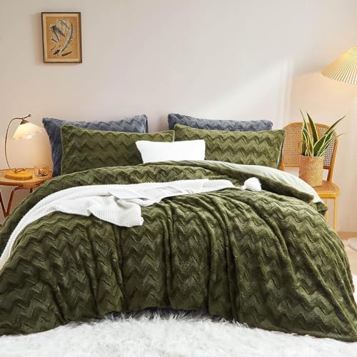 Lanqinglv Plüsch Bettwäsche 135x200 Grün Kunstfell Flauschig Winterbettwäsche Warme Kuschelig Flanell Fleece Wellenmuster Biber Bettbezug mit Reißverschluss und 1 Kissenbezug 80x80cm Lanqinglv Plüsch Bettwäsche 135x200 Grün Kunstfell Flauschig Winterbettwäsche Warme Kuschelig Flanell Fleece Wellenmuster Biber Bettbezug mit Reißverschluss und 1 Kissenbezug 80x80cm von Lanqinglv