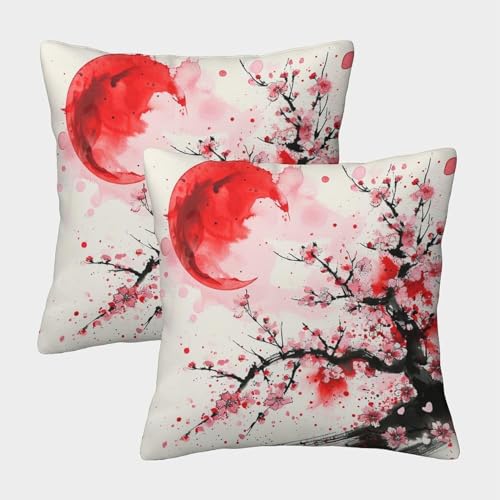 Latwerio 3D Kissenbezug 40x80 cm Japan Mikrofaser Kissenbezüge Kirschblüten Dekorative Kissenbezug Kissenhülle 2er Set für Sofa Couch Auto Schlafzimmer Zuhause Outdoor Deko Pillowcase 2 Stück C1039 Latwerio 3D Kissenbezug 40x80 cm Japan Mikrofaser Kissenbezüge Kirschblüten Dekorative Kissenbezug Kissenhülle 2er Set für Sofa Couch Auto Schlafzimmer Zuhause Outdoor Deko Pillowcase 2 Stück C1039 von Latwerio
