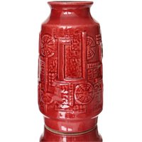 Bay Keramik Vase 952-17, Design Von Bodo Mans Bay Keramik Vase 952-17, Design Von Bodo Mans von LavaHaus