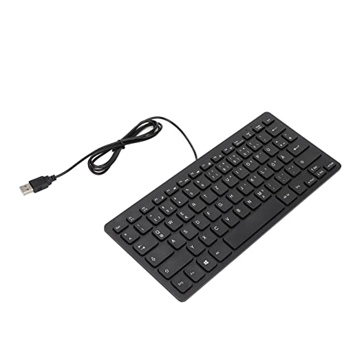 Lazmin112 USB-Tastatur, 78 Tasten, Stumm, Ultradünn, Kabelgebunden, für Desktop-Computer, Kleine Sprachtastatur, Russisch, Französisch, für den Heimgebrauch Im Büro (Deutsch) von Lazmin112