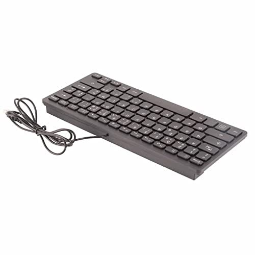 Lazmin112 USB-Tastatur, 78 Tasten, Stumm, Ultradünn, Kabelgebunden, für Desktop-Computer, Kleine Sprachtastatur, Russisch, Französisch, für den Heimgebrauch Im Büro (Französisch) von Lazmin112