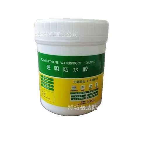 Waterproof Multi-purpose Coating, Universalabdichtung und Feuchtigkeitssperre, Optimal geeignet für die Innen- und Außenanwendung (100g) von Lbotr