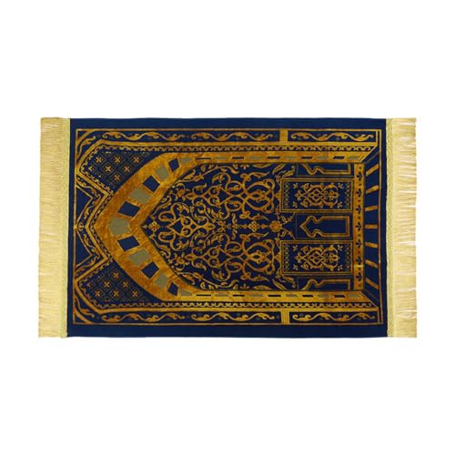 Gebetsdecke für Muslime, 70 x 110 cm, tragbarer Teppich, weich, dick, Muslime, Gebetsteppich, tolles Ramadan-Geschenk, Muslime, Gebetsteppich von Ldbuejiaja