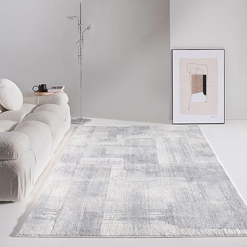 Ldiuttu Teppich Wohnzimmer 130 x 180 cm Waschbarer rutschfest Rechteck Teppich Weich Kurzflor für Schlafzimmer Flur Läufer Moderne geometrische Tinte Beige Grau Ldiuttu Teppich Wohnzimmer 130 x 180 cm Waschbarer rutschfest Rechteck Teppich Weich Kurzflor für Schlafzimmer Flur Läufer Moderne geometrische Tinte Beige Grau von Ldiuttu